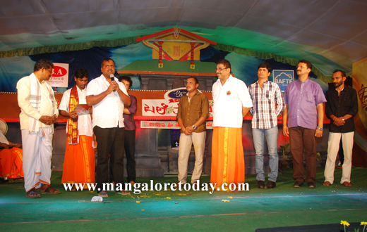 Prashamsa Kaup Wins Bale Telipale Tulu comedy competition